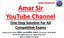 Amar Sir. YouTube Channel