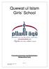 Quwwat ul Islam Girls School