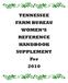 TENNESSEE FARM BUREAU WOMEN S REFERENCE HANDBOOK SUPPLEMENT For 2010