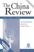 An Interdisciplinary Journal on Greater China