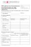FDRS Application Form (Financial Institutions)
